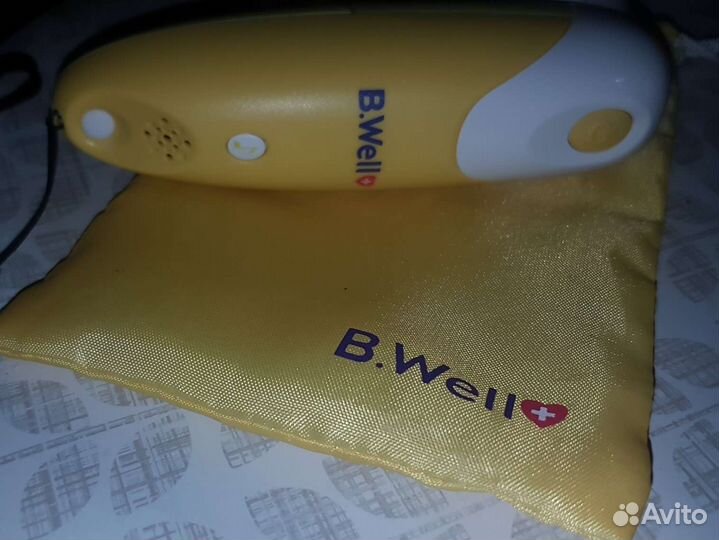 Электрический соплеотсос