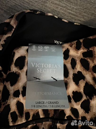 Леггинсы Victoria‘s Secret
