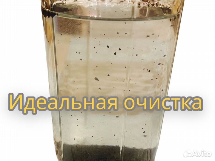 Уголь активированный кокосовый кау-А, 1 кг