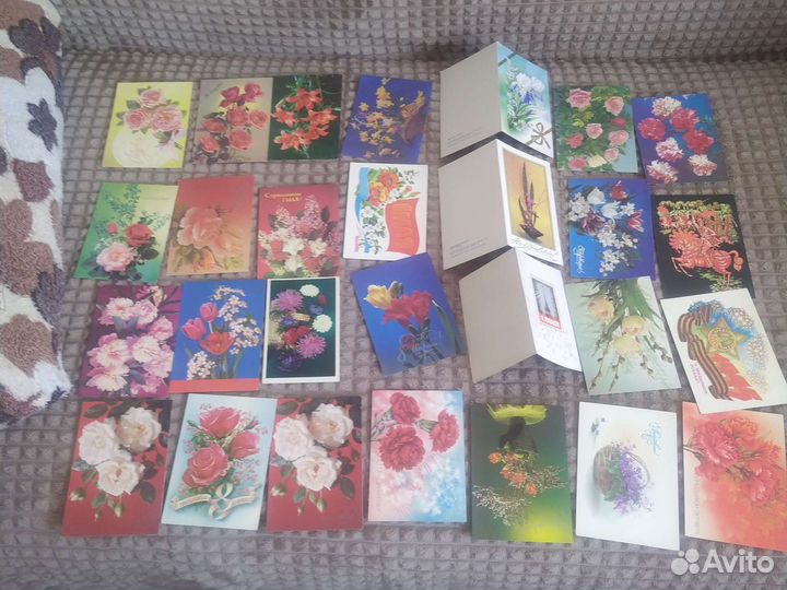 Почтовые открытки