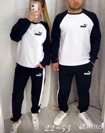 Парные спортивные костюмы puma