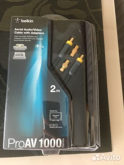 Телевизионный кабель