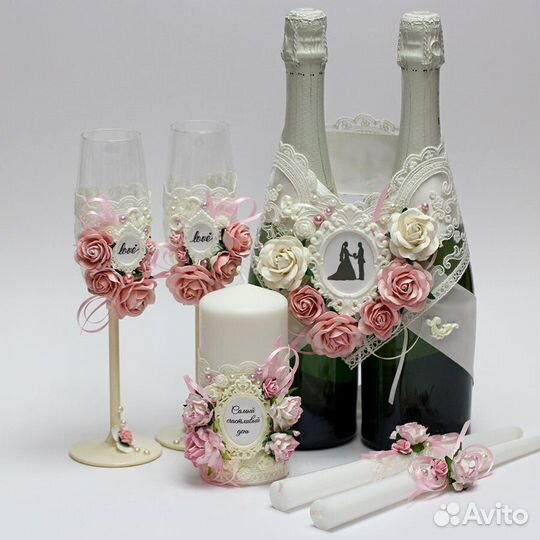 Свадебные наборы