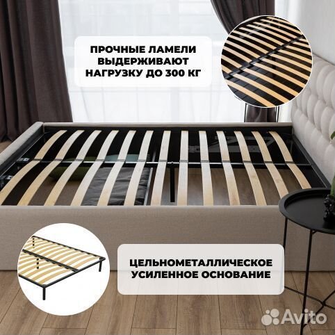 Кровать с матрасом 180х200 двуспальная