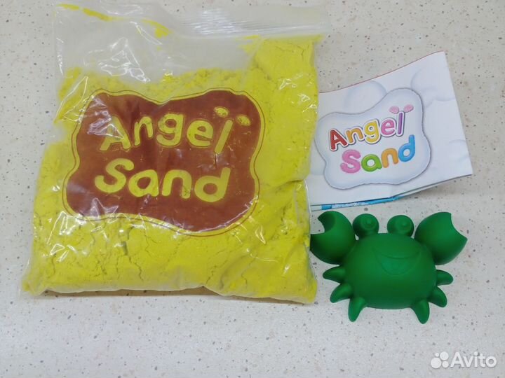Ангельский песок кинетический детский жёлтый