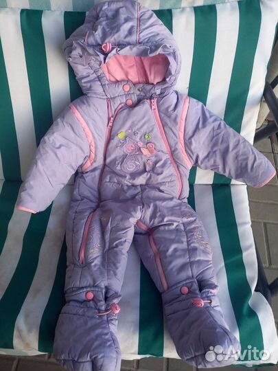 Вещи пакетом