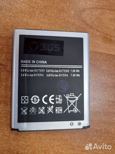 Батарея EB-L1G6LLU