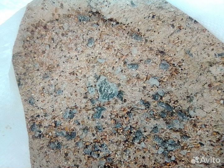 Корма смесь Дробленка Старт. Рост. Финиш