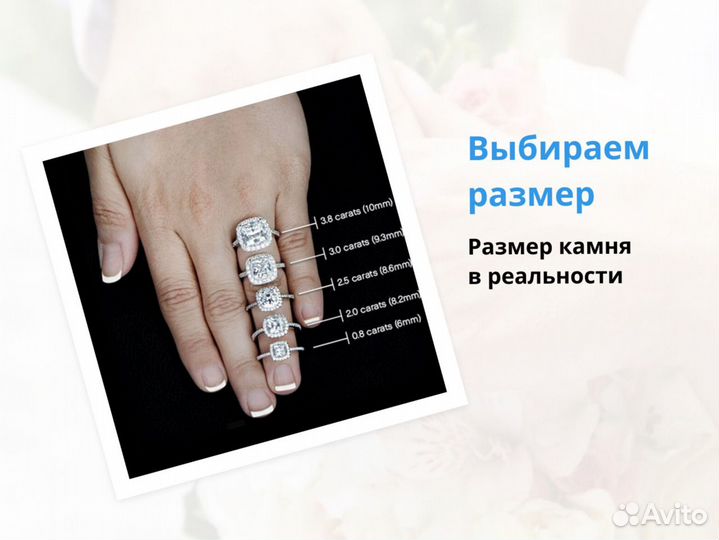 Кольцо с бриллиантом 0,4 ct помолвочное