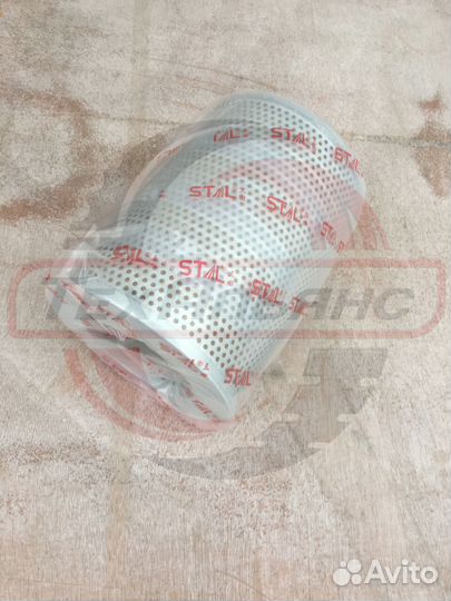 Фильтр гидравлический stal ST30860/SP860
