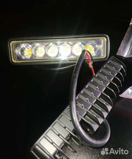 Дневные ходовые огни