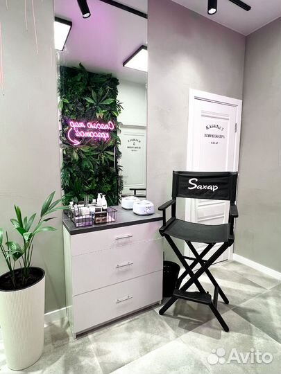 Мастер по наращиванию ресниц, Лашмейкер