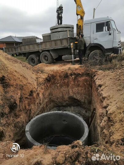 Канализация, выгребная яма, септик под ключ