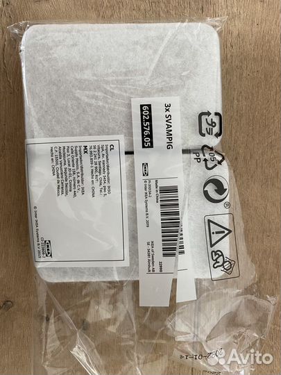 Губки Svampig IKEA