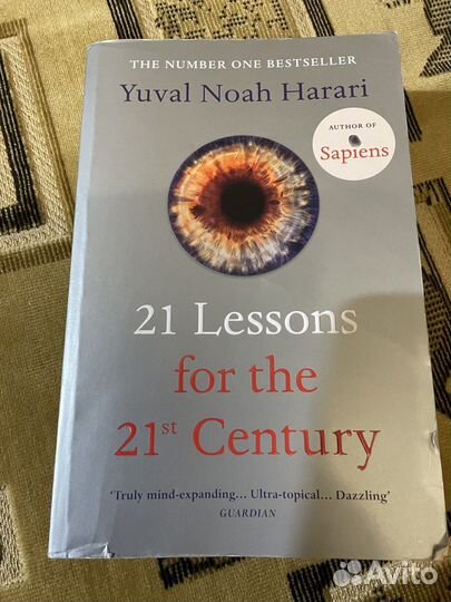 21 lessons for the 21st century
