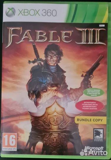 Игра для приставки xbox 360 лицензия