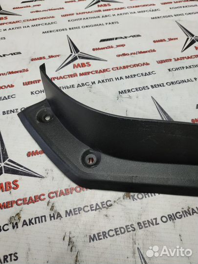 Водосток багажника w212 Mercedes