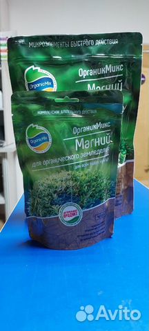 Органикмикс Магний для органического земледелия