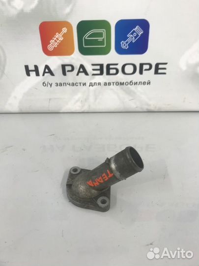 Термостат Nissan Teana J32 QR25DE