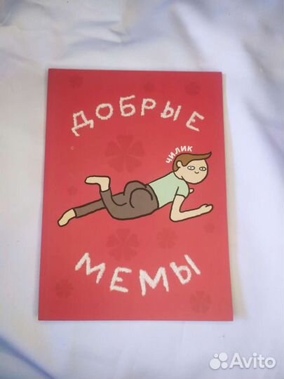 Книги и блокноты