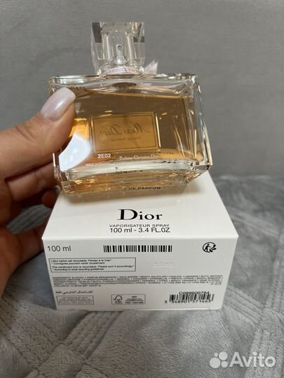 Miss dior eau de parfum / тестер