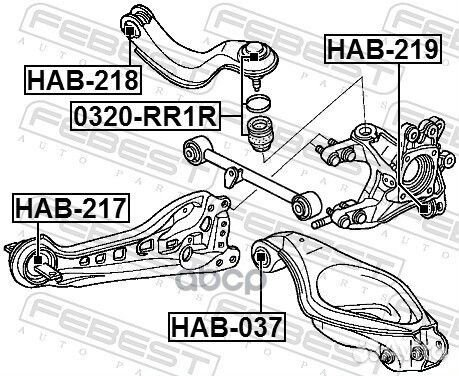 Сайлентблок задней подвески HAB-217