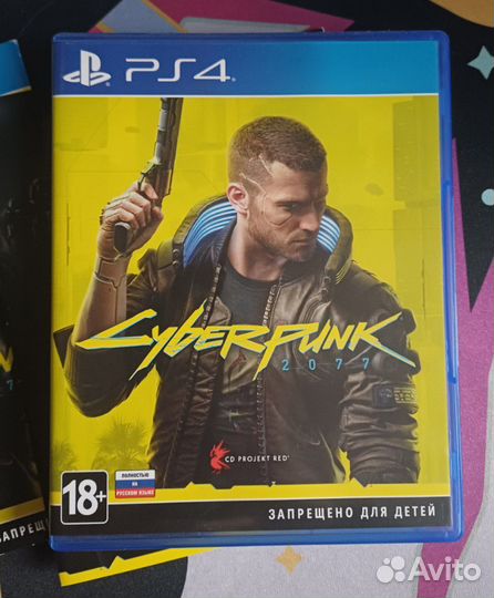 Cyberpunk 2077 ps4