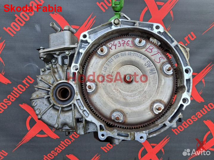 АКПП BTS, JUF Skoda Fabia