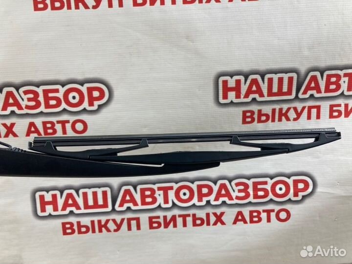 Дворник задний Mitsubishi Outlander 3 2017