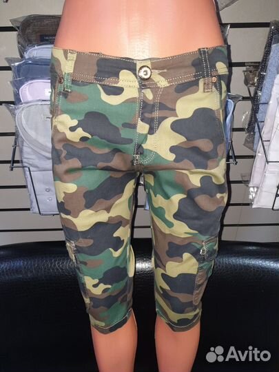 Камуфляжные карго шорты