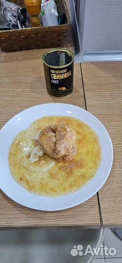 Тушенка Алтайская (саинина)