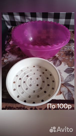 Посуда,тарелки, кружки,салатник