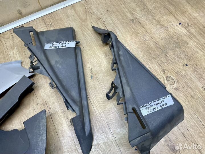 Пластик салона Opel Astra H GTC