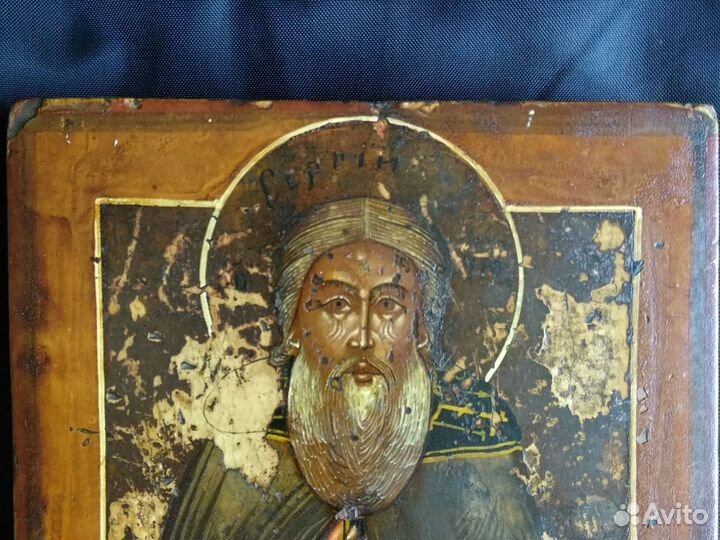 Икона Святой Сергий