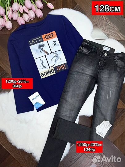 Брюки/свитшоты Одежда для мальчика 128 Nukutavake