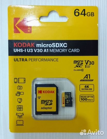 Карта памяти Флешка sdxc 64Gb C10 A1 U3 V30 Kodak