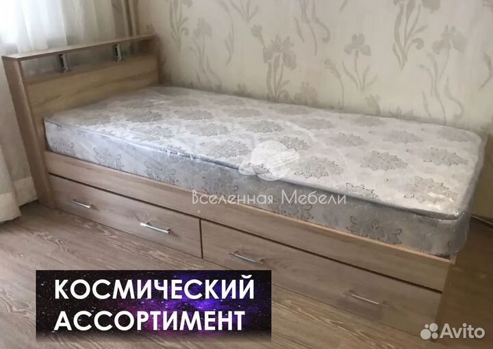 Кровать 90х200