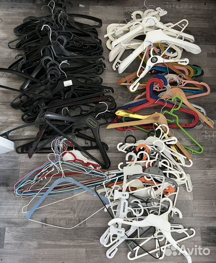 Вешалки плечики бу