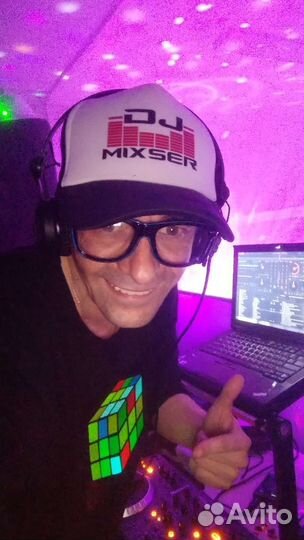 Диджей Dj с Оборудыванием + Бумажное Шоу