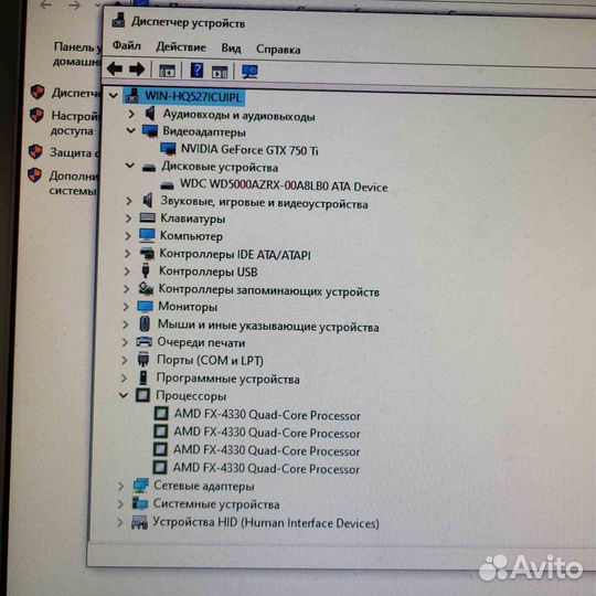 Системный блок Zalman (Скупка-Обмен)