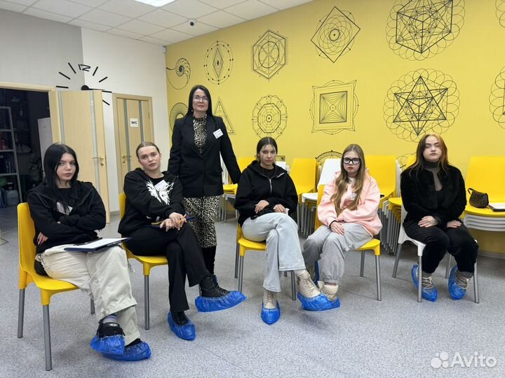 Консультация психолога