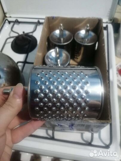 Измельчитель