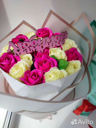 Мыльные розы