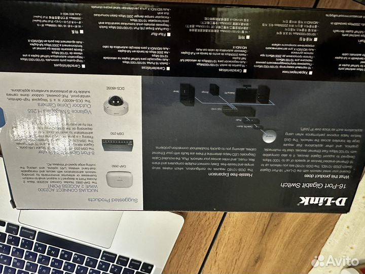 D-link dsg-1016d ver.:I2