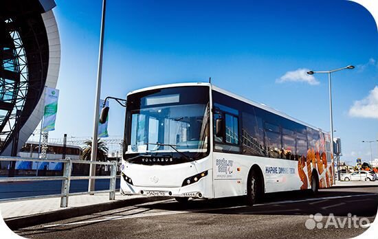 Электросварщик 5 разряда