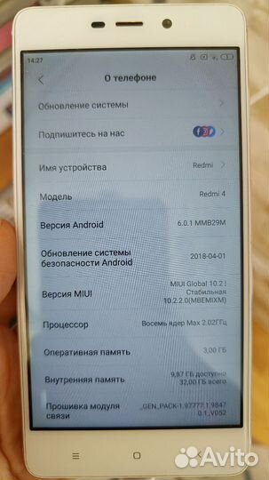 Xiaomi Redmi 4 PRO, 4/64 ГБ