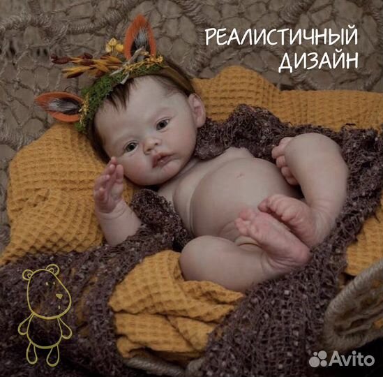 Кукла реборн новая