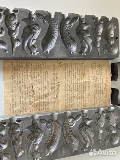 СССР форма для леденцов