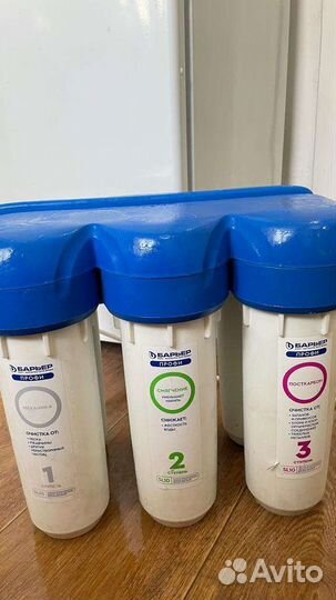 Фильтр для очистки воды Барьер