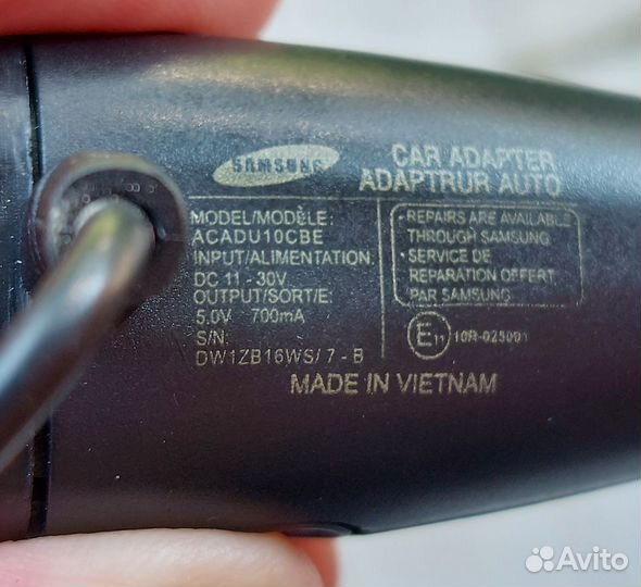 Samsung зарядка автомобильная micro USB